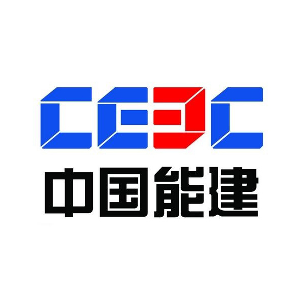 中(zhong)國(guo)能建(jian)