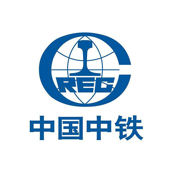 中國中(zhong)鐵(tie)
